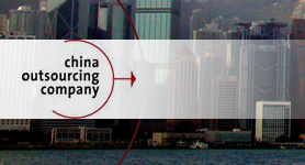 china-outsourcing-company.jpg