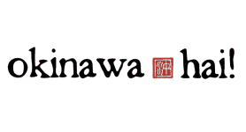 okinawa-hai-okinawahai.com-1.png