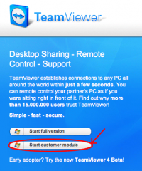 team viewer product selection